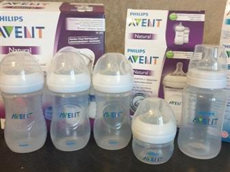 !! ,    (  ),   Philips  Avent Natural:1,        (  -