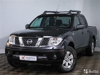    : ,   53,  ,      9  21, 00,  , ********** Nissan Navara -   -