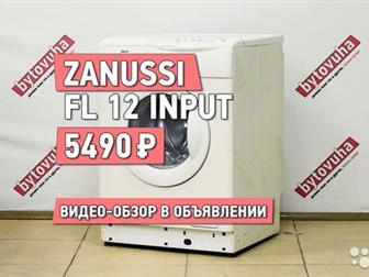    ZANUSSI,    4, 5 ,   1200 \,  : 85 X 60 X 58 ,   90 ,        ,  -