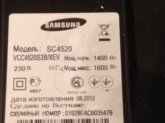  SAMSUNG SC4520 /,    ,  ,       ,    ---  -