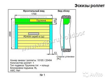  ,   3-5  ,     !        17002000 , -  -