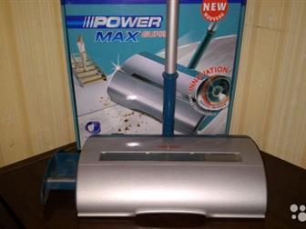         POWER MAX SUPRA , 11920     Leifheit (),  , ,   -