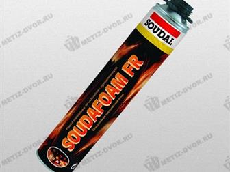       ,    SOUDAL   132780  Nullifire FF197  -