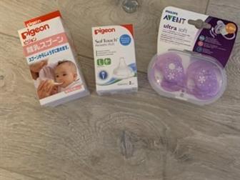   ! 6-18  Philips Avent( 2  )   Pigeon 6           !    -