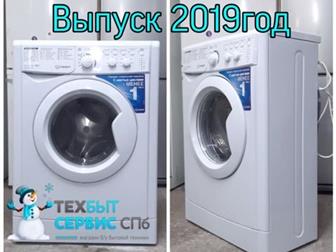    Indesit ,  2019 ,   ,    ,   3 , ?? 856033   4 ,  1000 ,  ??6     -