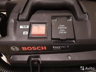   Bosch EasyVac 3 0, 603, 3D1, 000        ,     ,    -