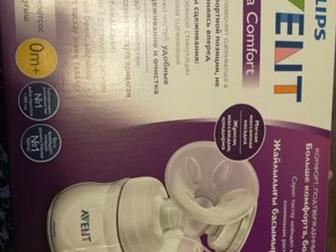   Philips avent   ,  ,        : /  -