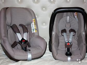  - maxi cosi pebble       13  (  1, 5 ) -  (  ,  -