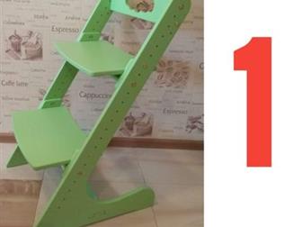       Kotakota, Stokke, KidFix, -, ,        ,     -