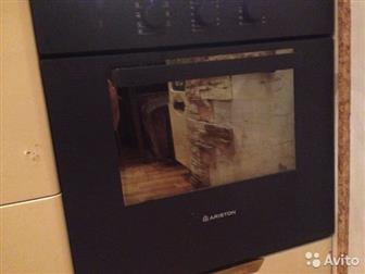   Ariston,   ,    ,       ,    ,      ,  -
