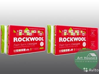       ROCKWOOL   ,    ,      ,  -