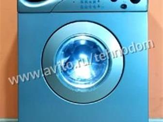    Beko,   5 ,   1000 ,   () 604885 ,     !   !    -