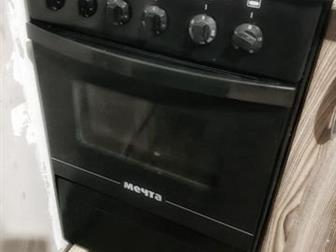  ,  ,   , ,  -