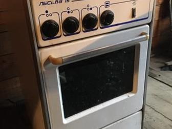   ,  -15,    ,     ,     ,      ,  -