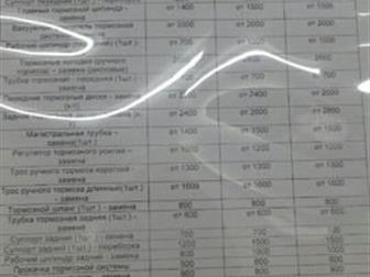  ,    ,       ,   ,   8500 ,    ,    ,    -