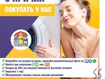   / Gorenje ????    ! ??         2 ,  ???????  -