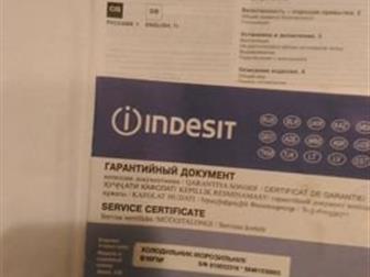     / Indesit D16FNF,  60x66, 5x167 ,  no fpost,   2008,    ,    ,  -