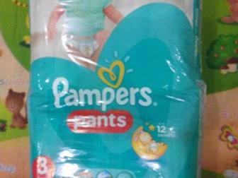   Merries -64 6-11,   2  ,     Pampers 3-60 9-11,        Huggies, GOON, Maneki,  -