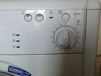 Indesit wisa81    -