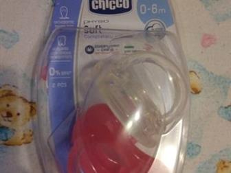   chicco physio soft,  0-6 ,  ,  ,  ,    ,    ,   ,  -