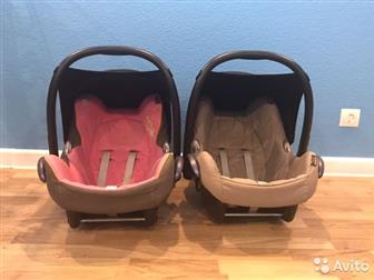   2   Maxi Cosi,      ,    ,    ,    1 ,  2  2000,  -