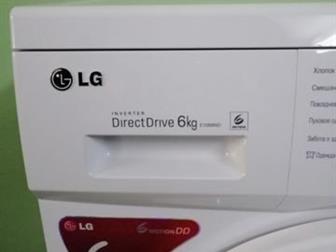       * 3 * 1000  ??  LG DIRECT DRIVE ?? 6??? ??-1000/?  -