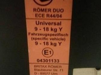    ,         ,   Isofix,   ,   , 5-   -