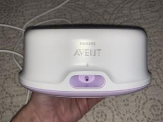  !   Philips Avent,  -1 ,      !!!   2   -