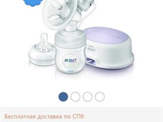    Avent,   ,   7000 ,      ,   !: /  -