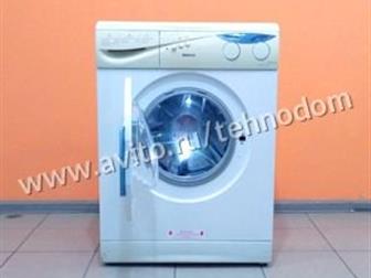   / Beko/,   4 ,    800 ,   () 603685,      !      -