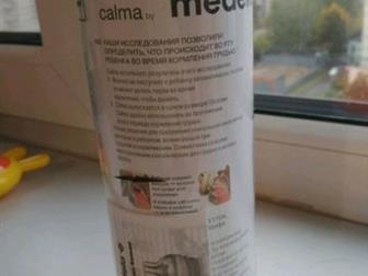      Medela Calma (),    ,   150,      Dr Browns:   -