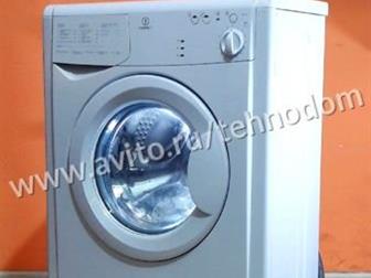   ,  Indesit/,   3,5 ,   800 ,   () 603085 ,      ! !  -