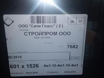  , ,,               500  -