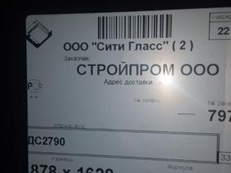   , ,,               500  -