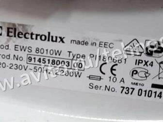   / Electrolux/,  5 ,    1000 ,   () 604585,      !    -