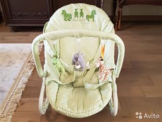 -      HAPPY BABY woody rocker chair,             ,      -