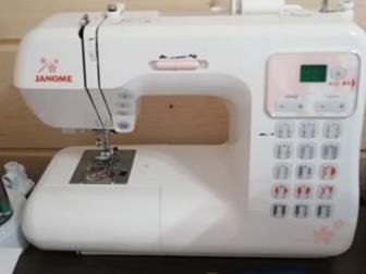      Janome DC4030!  ,        ,        ,   -