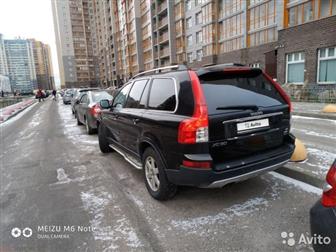  vin 2007  ,       7 ,     ,  ,    7000 ,  , BLIS,  -