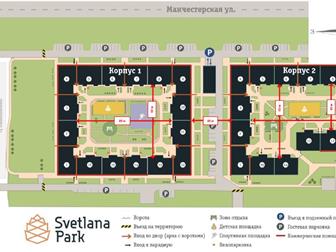  2    Svetlana Park 
   15     ,   , 
        -