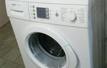   bosh max 6