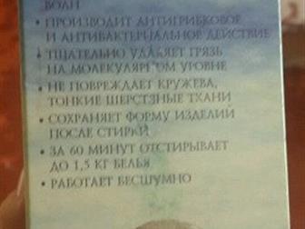    (),   ,  2010,         ,    7 ,    1,  