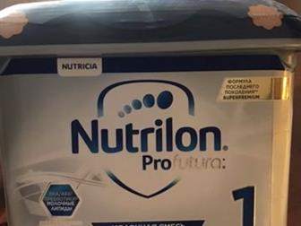      Nutrilon 1 SuperPremium,        6 ,  800 , :   