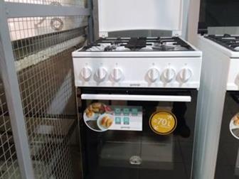 Gorenje GN5112WF   