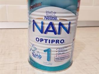  Nan Optipro 1, 400 ,    ,     2020:   