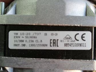 ,  Elco VN 10-20,  ,     ,  ,  