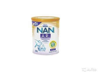     NAN    NESTLE,    -    NAN AR1 ,   ,  