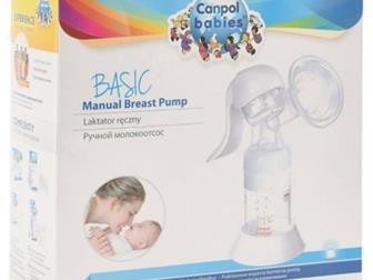   , 1,   Canpol Babies,   :   125        