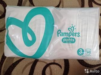 -  Pampers 79 ,    60   19   , :   