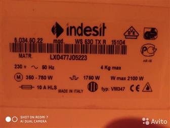   Indesit ()    ,      ,        ,    