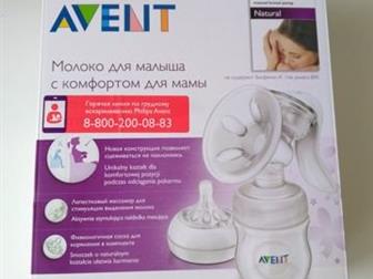  Philips Avent  2     ( 2   )     : /  